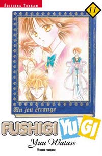 Fushigi Yugi #11 [2002]