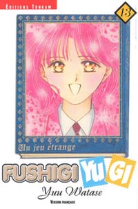Fushigi Yugi #13 [1999]