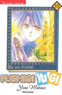 Fushigi Yugi #16 [2002]