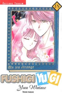 Fushigi Yugi