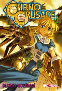 Chrno Crusade #5 [2006]