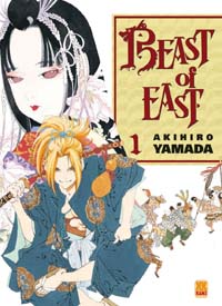 Beast of East #1 [2006]
