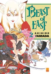 Beast of East #2 [2006]