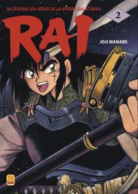 Rai #2 [2006]