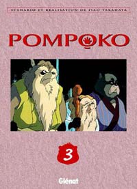 Pom poko