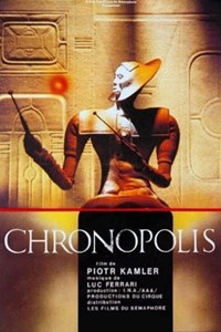 Chronopolis [1982]