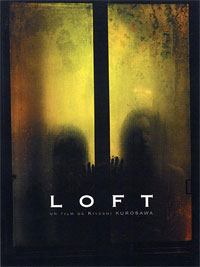 Loft [2007]