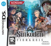 Suikoden Tactics - PS2