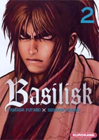 Basilisk #2 [2006]