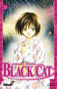 Black cat #13 [2005]