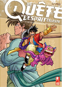 La QUÊTE DE L'ESPRIT CÉLESTE #1 [2006]