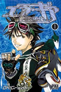 Air Gear #1 [2006]