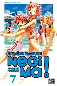 Negima