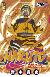 Naruto #26 [2006]