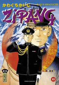 Zipang #11 [2006]