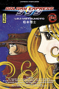 Galaxy Express 999