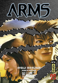 Arms #22 [2006]
