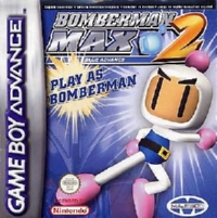 Bomberman Max 2 Blue Advance #2 [2003]