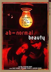 Ab - normal Beauty [2005]