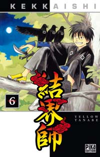 Kekkaishi #6 [2006]