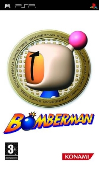 Bomberman [2007]