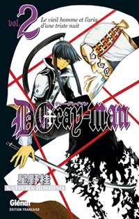 D. Gray-Man #2 [2006]