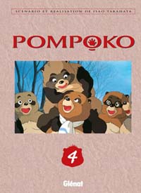 Pompoko : Pom poko #4 [2006]