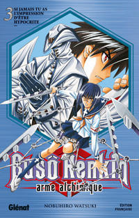 Buso Renkin #4 [2006]