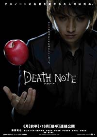 Death Note [2008]