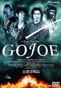 Gojoe [2005]