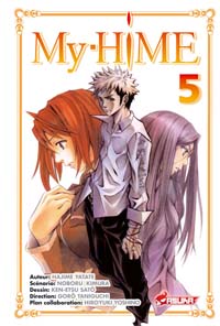 My Hime #5 [2006]