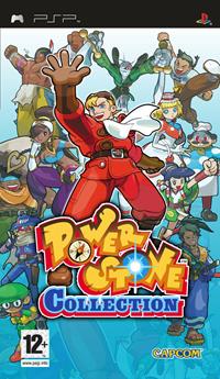 Power Stone Collection [2006]