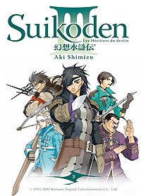 Suikoden 3 [2006]