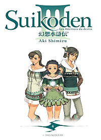 Suikoden 3