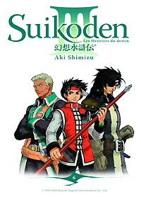 Suikoden 3 #6 [2006]