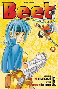 Beet the vandel Buster #3 [2007]