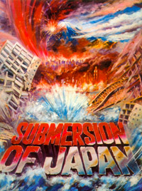 La Submersion du Japon [1974]