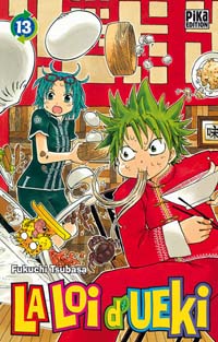 La Loi d'Ueki #13 [2007]