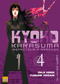 Kyoko Karasuma, Inspecteur à Asakusa