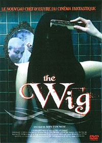 The Wig [2007]