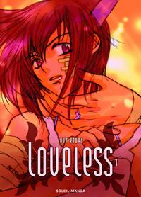 Loveless #1 [2007]