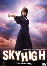 Titre : Skyhigh