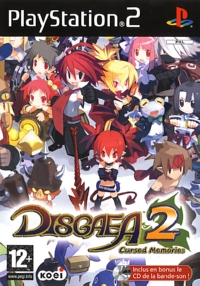 Disgaea 2 : Cursed Memories #2 [2006]