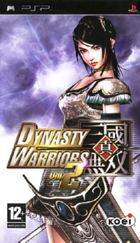 Dynasty Warriors Vol. 2 [2006]