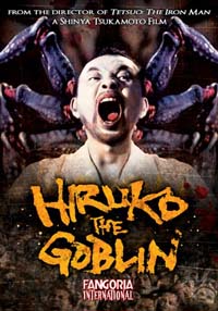 Hiruko the Goblin [2002]
