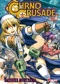 Chrno Crusade #7 [2007]