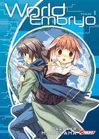 World Embryo #1 [2007]