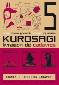 Kurosagi, livraison de cadavres