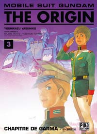 Mobile Suit Gundam : The Origin #3 [2007]