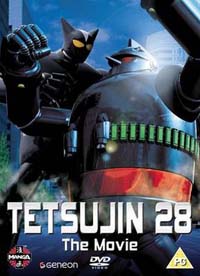 Tetsujin 28